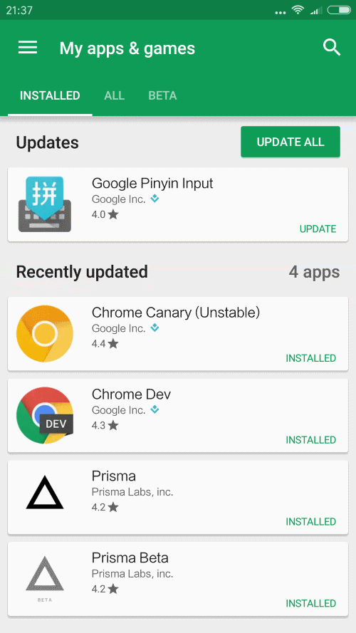 android updates
