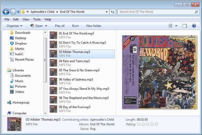 audioshell
