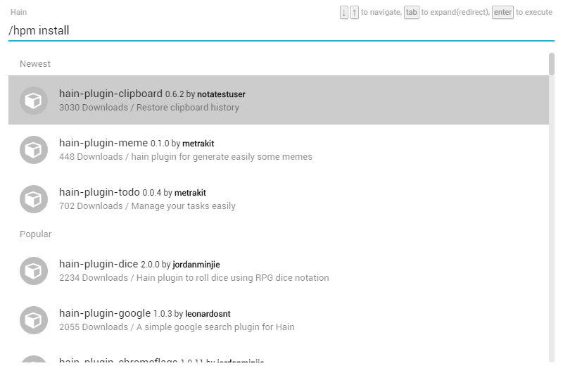 hain plugins
