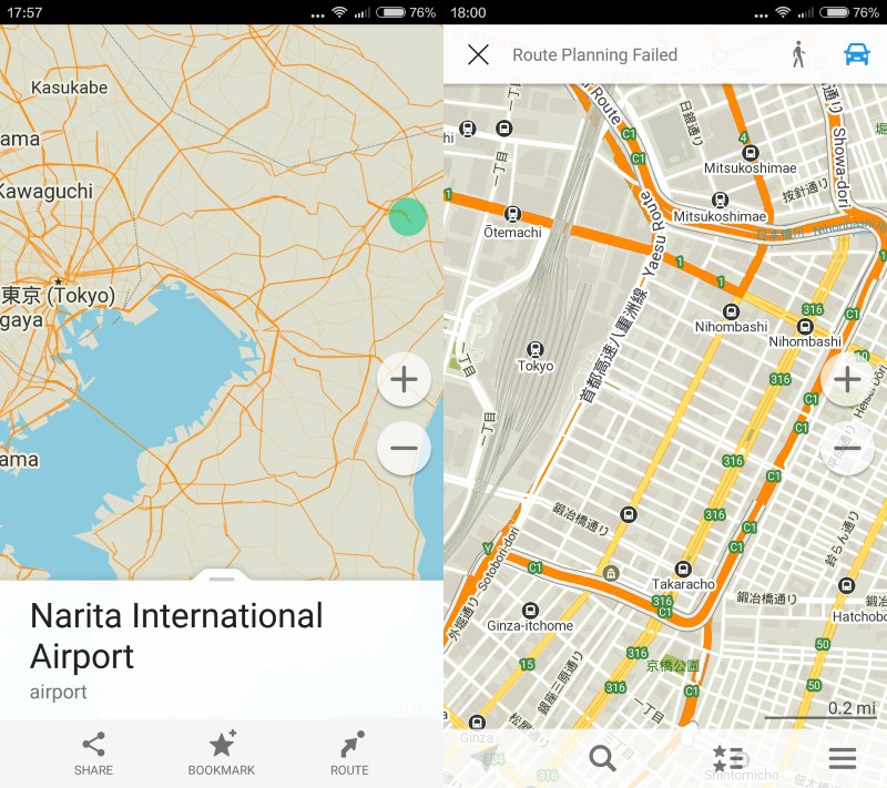 mapsme