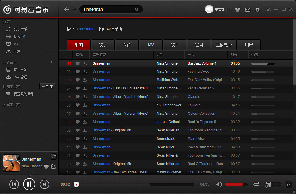music player
