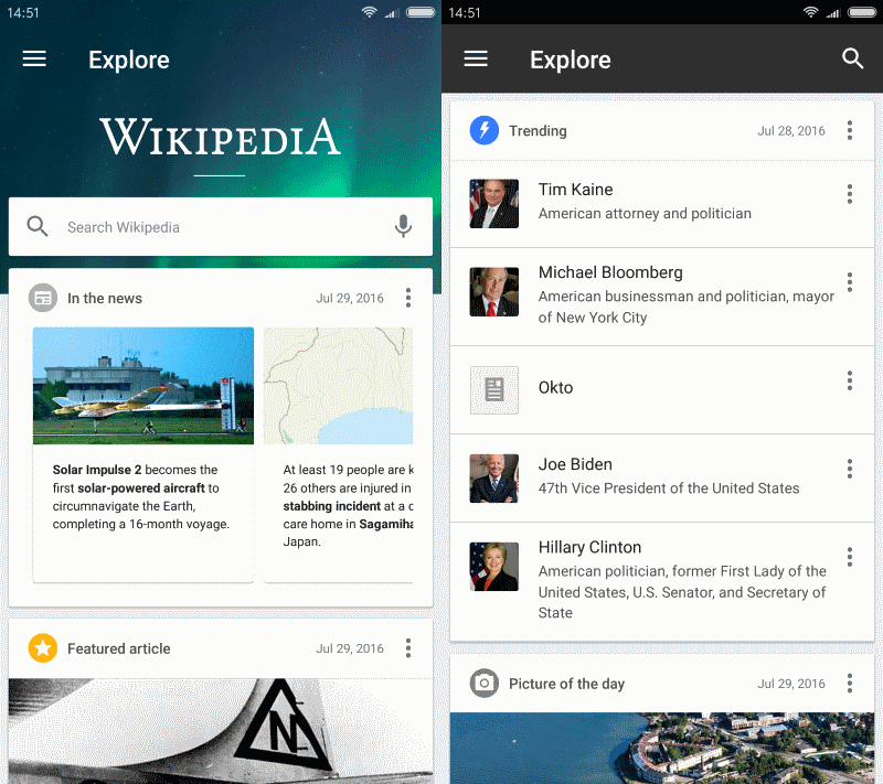 wikipedia android